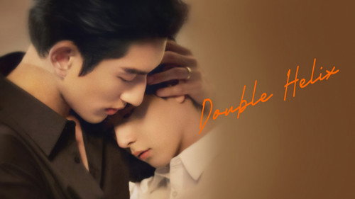 Double Helix