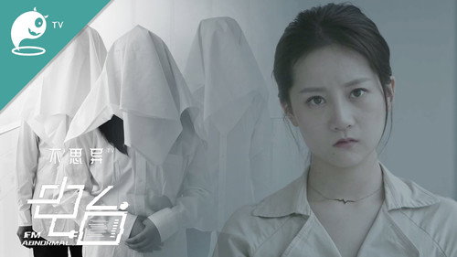 Episode 7