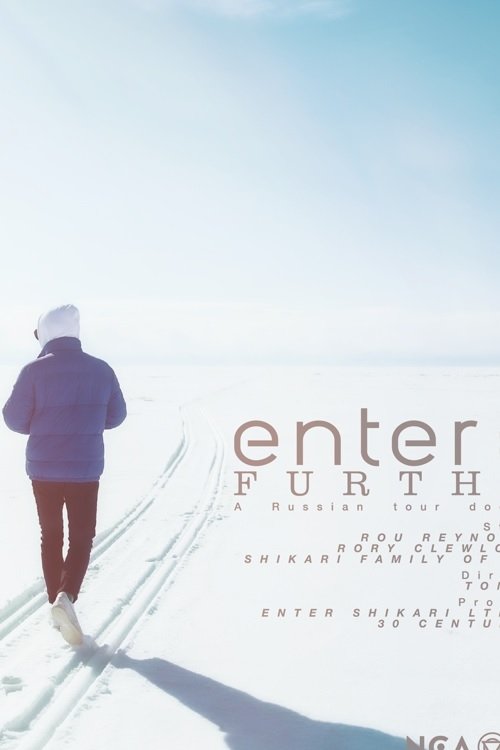 Enter Shikari - Further East movie poster player