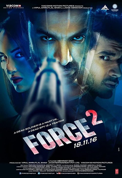 फोर्स २ movie poster player