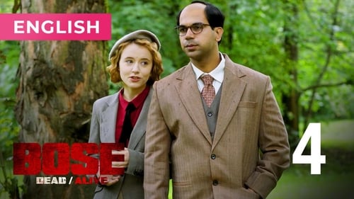 Bose: Dead/Alive, S01E04 - (2017)