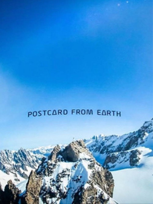 Postcard from Earth poster