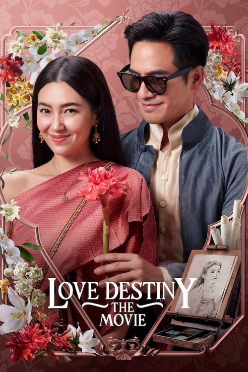 Poster 3
