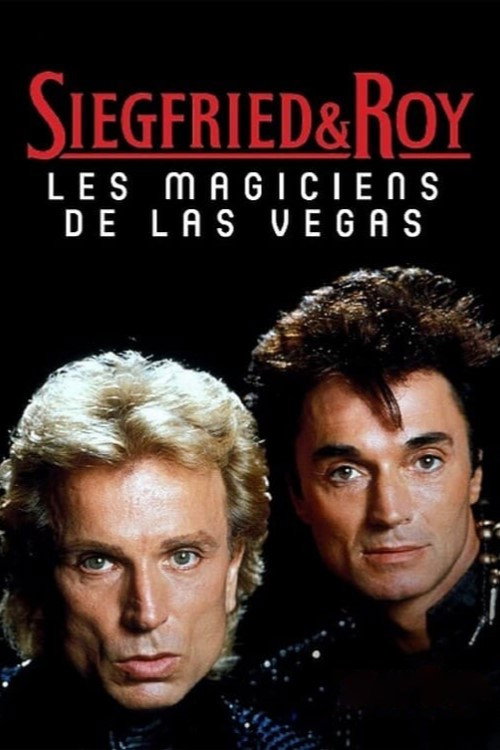 Image du film