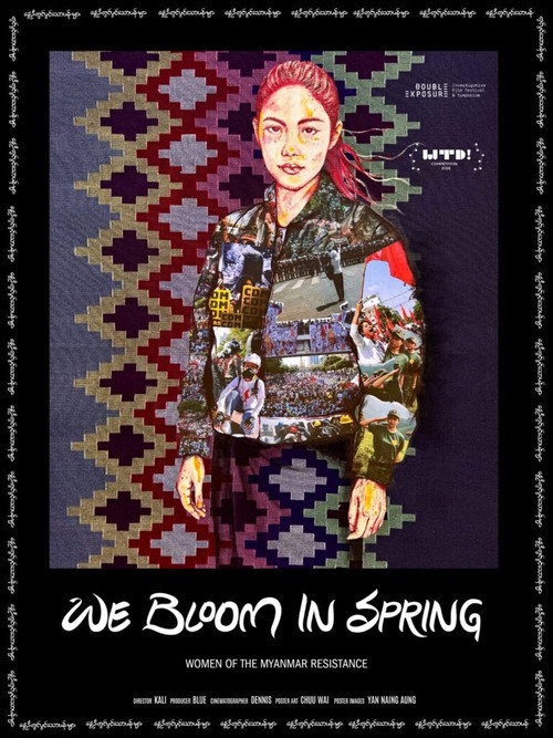 We Bloom in Spring official trailer poster
