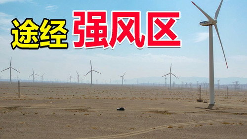 Episode 178