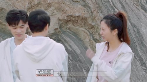 Image de l'épisode 12