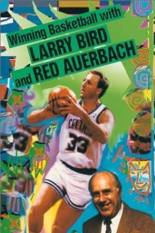 Winning Basketball (1987) poster