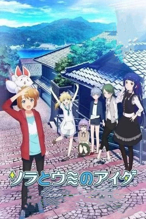 宇宙与瀚海之间