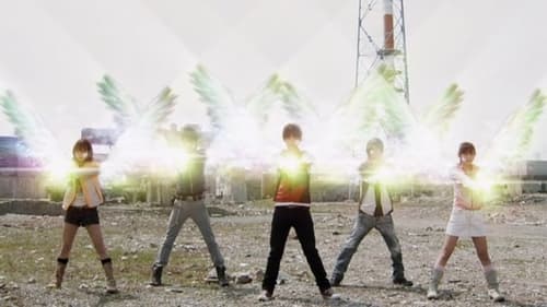 Poster della serie Tensou Sentai Goseiger