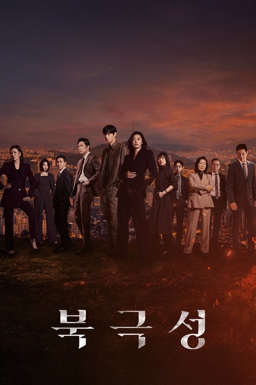 {{ $t('tvShows.season') }} 1