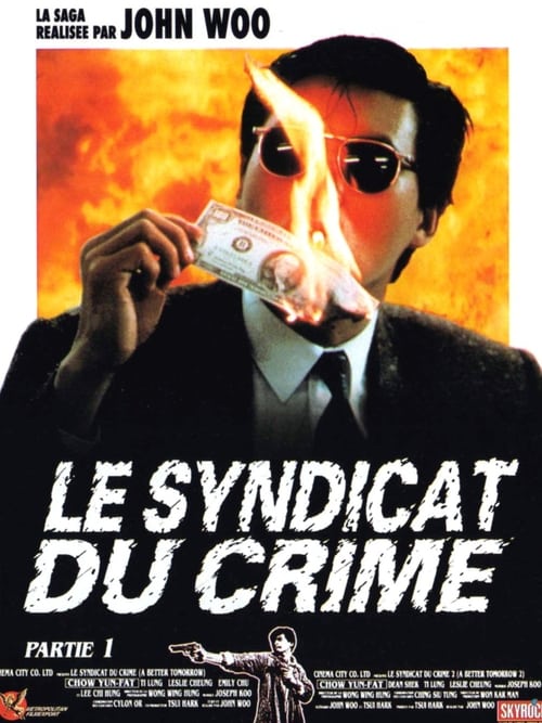 Image Le Syndicat du crime