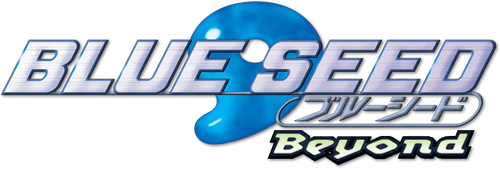 Blue Seed Beyond Logo