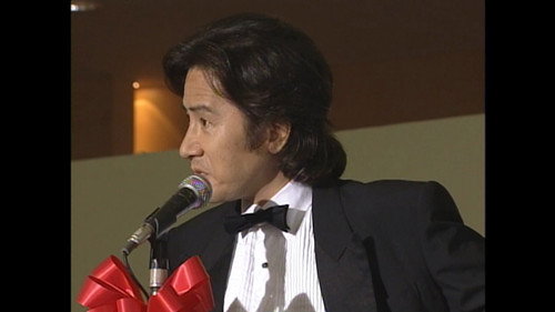 Concerto