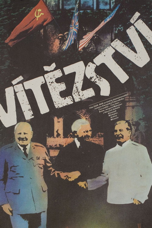 Victory poster