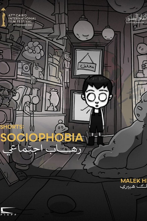 Sociophobia poster
