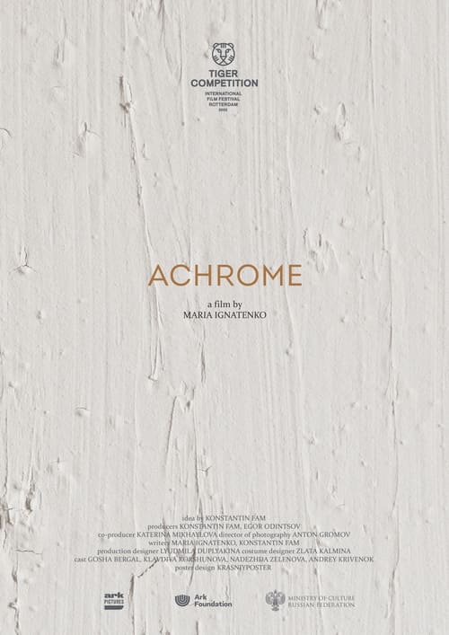 Achrome (2022)