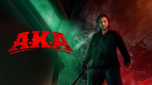 AKA