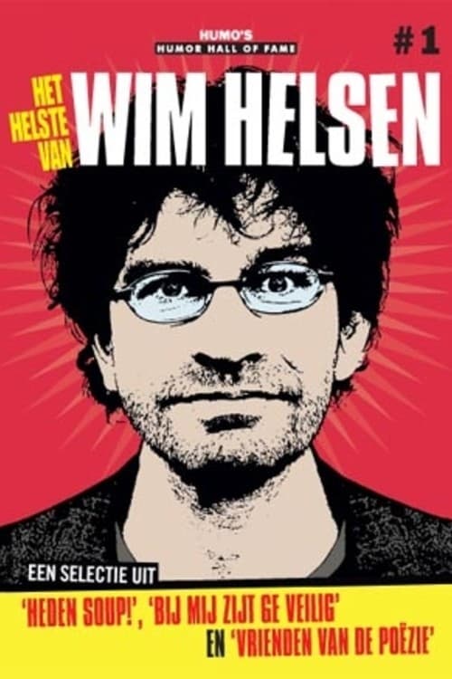 Wim Helsen: Het helste van Helsen (2007) poster