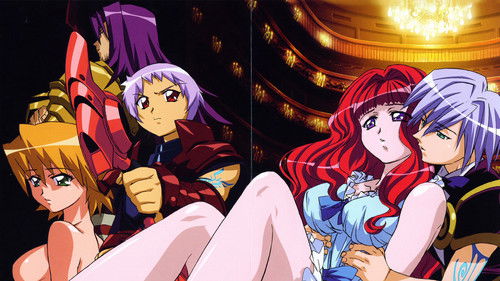 The Melody of Oblivion