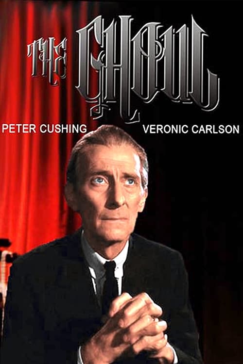 The Ghoul (1975)