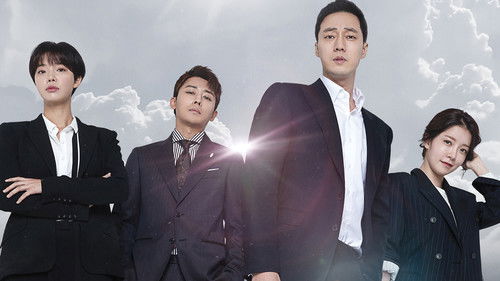 Terius behind Me backdrop 1