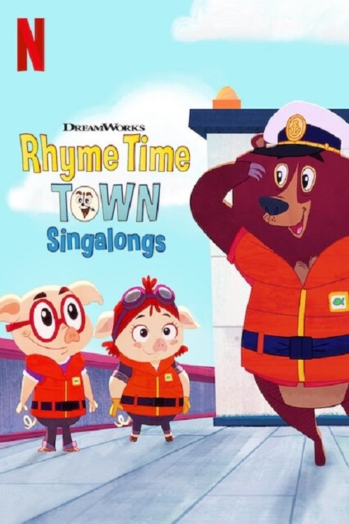 Rhyme Time Town Singalongs (2020)