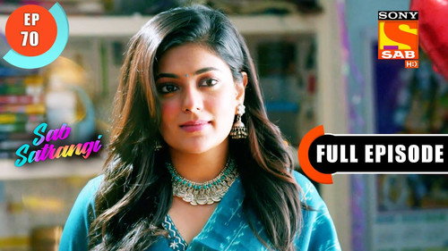 Will Gargi Be Able To Convey Her Feelings?