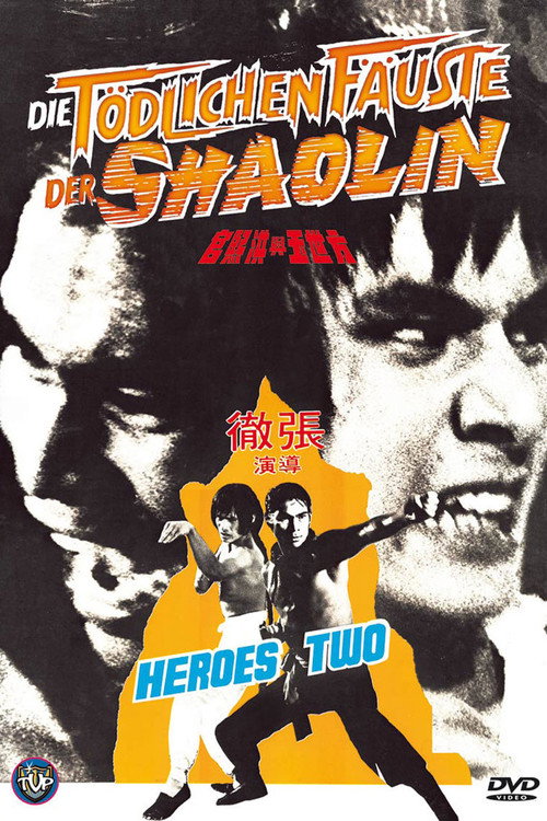 Heroes Two poster