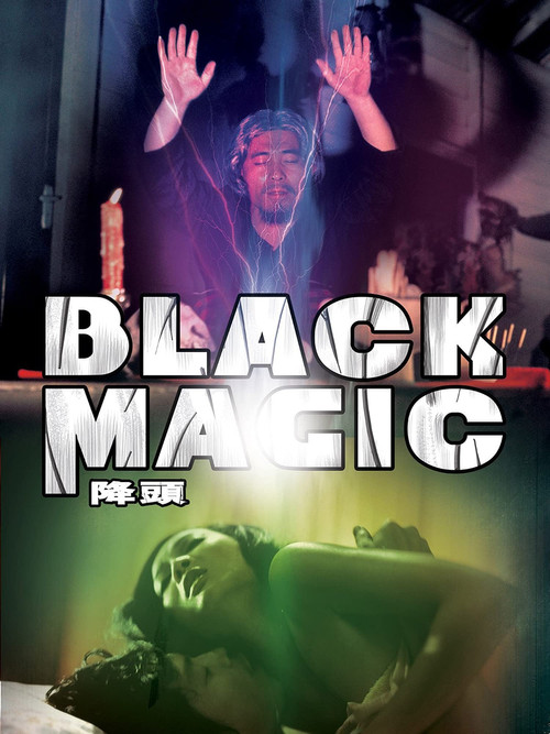 Black Magic poster