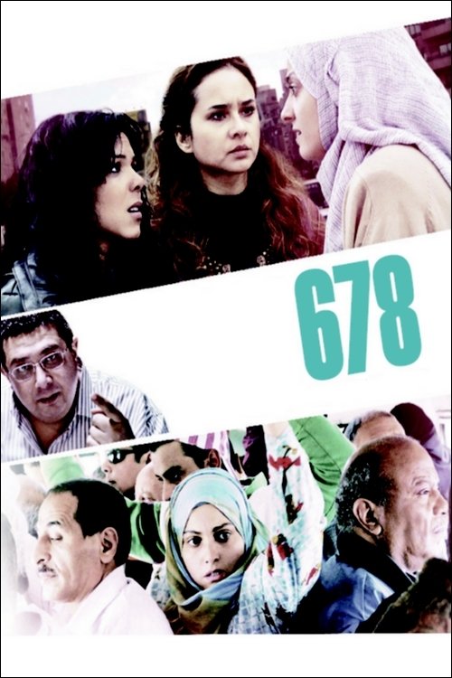 678 (2010)