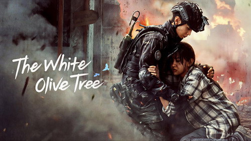 The White Olive Tree