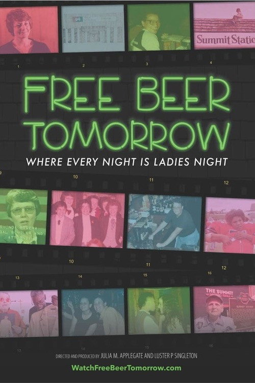 Free Beer Tomorrow