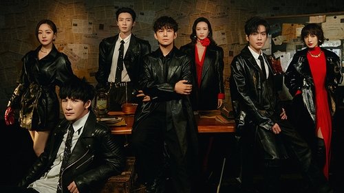 Épisode 3