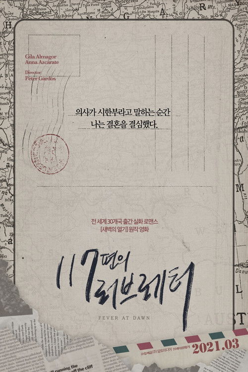 Fever at Dawn poster