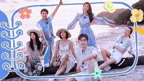 Image de l'épisode 4