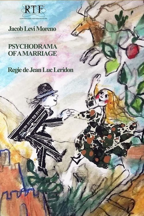 Psychodrame d'un mariage (1964)