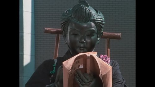 Image de l'épisode 37