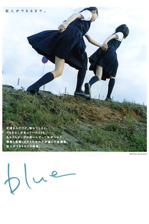Blue poster