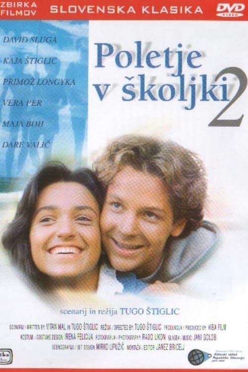 Poster Poletje v školjki 2 1988