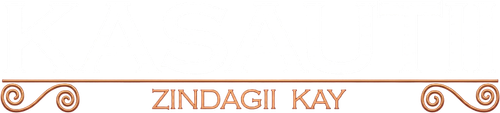 Kasauti Zindagii Kay