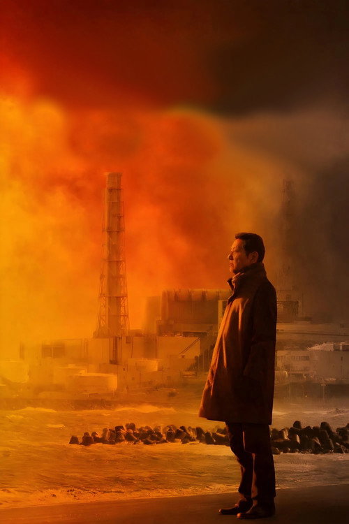 Póster oficial de Fukushima: A Nuclear Nightmare (2026) - Documentary