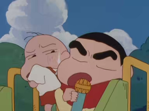 Episode 195