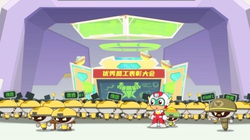 Épisode 15