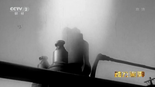 Image de l'épisode 3