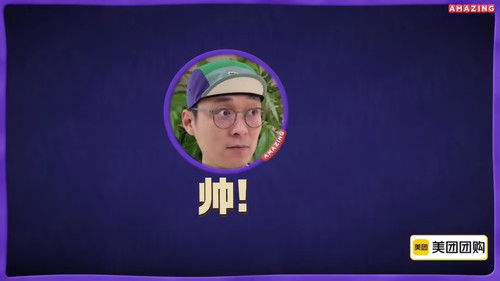 Image de l'épisode 163