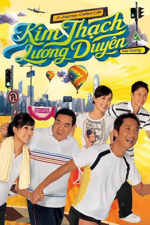 Kim Thạch Lương Duyên