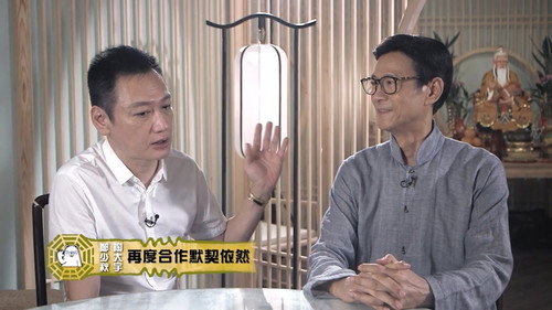 Episode 118