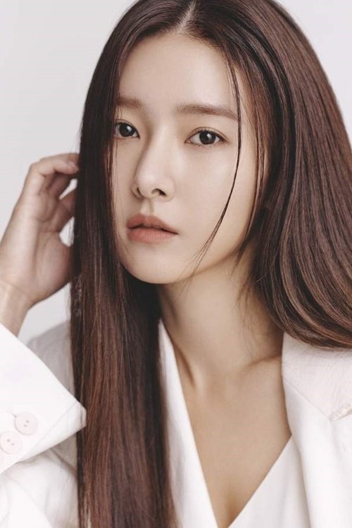 Kép: Kim So-eun színész profilképe
