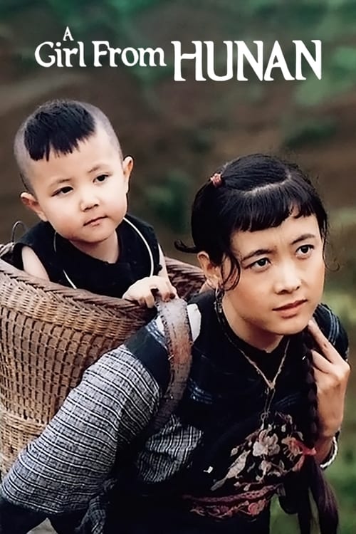 The Girl from Hunan 1988